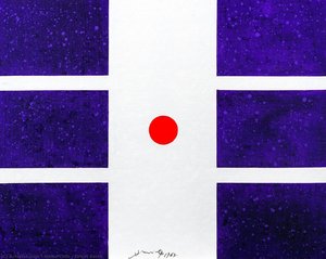 Great Earth