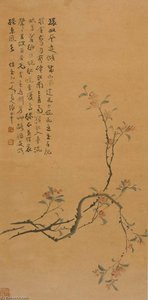 Cherry Blossoms — Zhang Daqian, Contemporary Realism