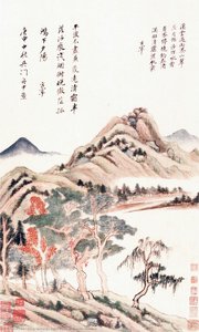 Eight Views of Autumn Moods-3