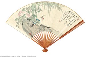 Bee And Flowers Horse — Puru ( Pu Xinyu)