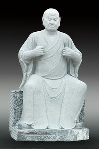 Purna