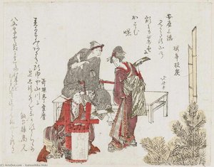 Woman With Poem Paper — Katsushika Hokusai, Ukiyo-e