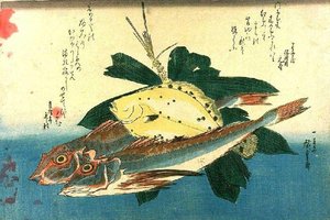 Two Gunnard And A Flounder — Ando Hiroshige