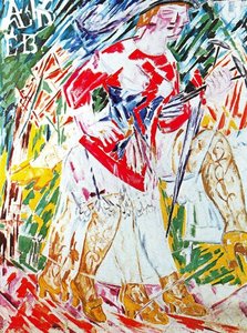 Woman On The Boulevard — Mikhail Fiodorovich Larionov