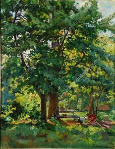 In The Park — Pyotr Konchalovsky