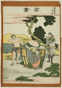 Numatsu — Katsushika Hokusai