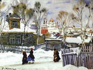 The View Of Troitse-sergiyev Monastery — Konstantin Yuon