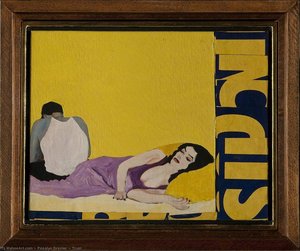 Tryst — Rosalyn Drexler