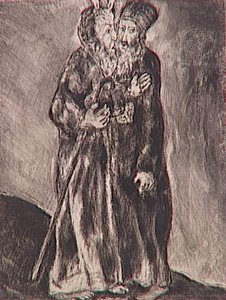 Moses Meets In The Desert His Brother Aaron, Who Came Towards Him At The Behest Of God (exodus, Iv, 27-28) — Marc Chagall, Primitivism