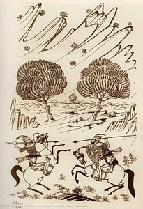 Illustration To A Poem By Firdausi 'shahnameh' — Martiros Sarian