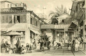 A Street In Canton — Thomas Allom