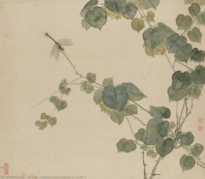 Ju Lian