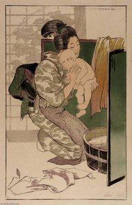 The Bath — Helen Hyde