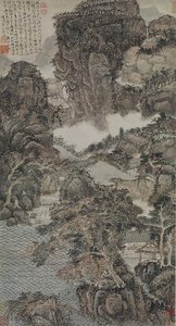 Landscape — Kuncan