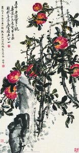 Peach Fruit Of Three Thousand Years — Wu Changshuo