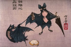 Komori No Godan