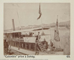 The Steamship Columbia In Sohag — Fredrik Wilhelm Gustaf Von Geijer