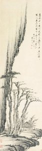 Landscape After Ni Zan — Mei Qing
