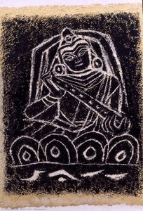 Navagraha — Akino Fuku
