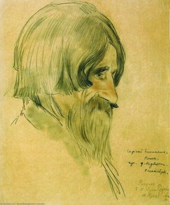 Portrait Of A Peasant Kotov — Boris Mikhailovich Kustodiev