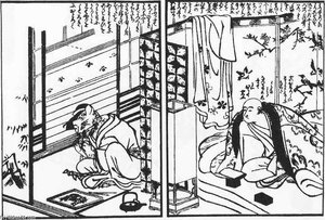Bakeneko-yujo