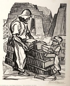 Title translation: Sin título