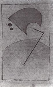 From The Space — Kazimir Malevich