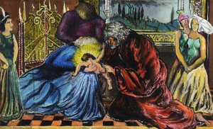 The Presentation In The Temple (circumcision Of Christ) — Francis Ferdinand Maurice Cook