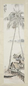Kampong Scene — Chen Chong Swee