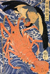Lobster — Utagawa Kuniyoshi, Japanese Ukiyo-e