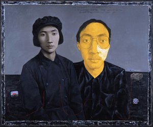 Zhang Xiaogang