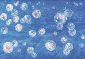 Untitled — Fang Lijun