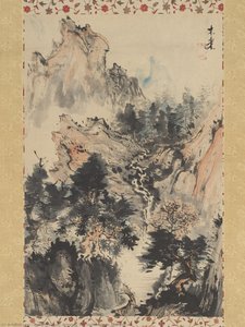 Brewing Tea In The Shade Of Trees — Aoki Mokubei