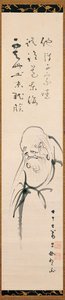 Ink Drawing Of Bodhidharma — Kaimon Zenkaku