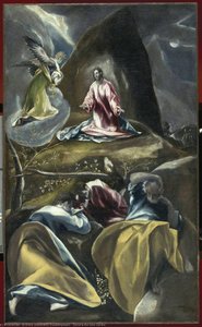 Christ In The Olive Garden — El Greco