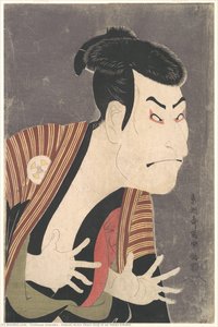 Kabuki Actor Ōtani Oniji Iii As Yakko Edobei — Toshusai Sharaku