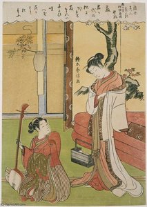Nokaze Of The Matsuzakaya In The Southern Direction — Suzuki Harunobu, Ukiyo-e