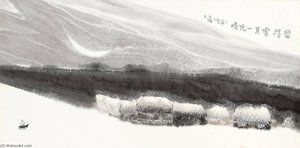 Solitary Village In Snow — Jia Youfu