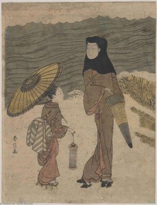 Lady With Black Hood And Umbrella Out Walking With Young Attendant
