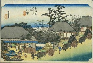 53rd Station, Otsu — Ando Hiroshige