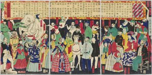 Worldwide Men and Women Persons Placed (Standing) , Collection