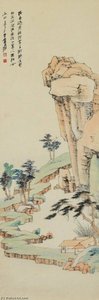 Clear Pond Surround By Trees — Zhang Daqian