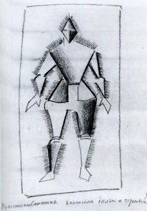 Traveler — Kazimir Malevich
