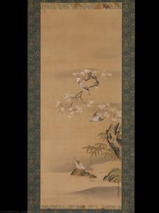 Waxwings, Cherry Blossoms, And Bamboo — Kiyohara Yukinobu