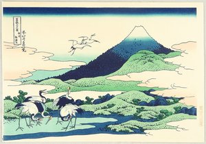 Thirty-six Views Of Mt.fuji - Umezawa — Katsushika Hokusai