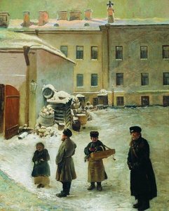 Petersburg Patio — Konstantin Yegorovich Makovsky