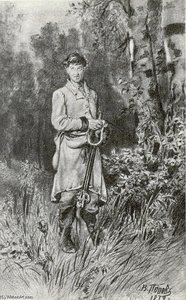 Out Under — Vasily Grigoryevich Perov