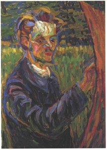 Portrait Of Erich Heckel At The Easel — Ernst Ludwig Kirchner
