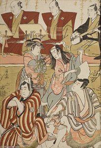 Scene Froma Kabuki Play