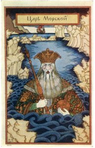 King Of The Seas — Ivan Yakovlevich Bilibin